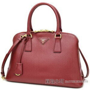 Prada Promenade Bag Saffiano Cherry Triangle Logo Handbag LUX Cerise Red